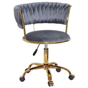 Стул Onder Mebli Ava GD-Office Серый UC-901 Бархат