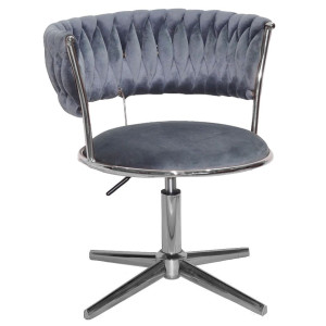 Стул Onder Mebli Ava Modern Base Серый UC-901 Бархат