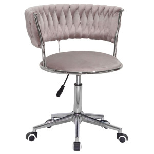 Стул Onder Mebli Ava Modern Office Кофе UC-912 Бархат