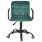 Стілець Onder Mebli Arno-Arm BK-OFFICE Зелений B-1036 Оксамит-1-thumb