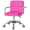 Стілець Onder Mebli Arno-Arm CH-OFFICE Малина B-1023 Оксамит-1-thumb
