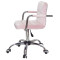 Стілець Onder Mebli Arno-Arm CH-OFFICE Рожевий B-1021 Оксамит-3-thumb