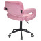 Стул Onder Mebli Gor BK-Modern Office Фрез B-1025 Бархат-2-thumb