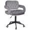 Стілець Onder Mebli Gor BK-Modern Office Сірий B-1034 Оксамит-0-thumb