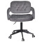 Стілець Onder Mebli Gor BK-Modern Office Сірий B-1034 Оксамит-1-thumb