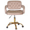 Стул Onder Mebli GOR GD-Office Кофейный B-1042 Бархат-2-thumb