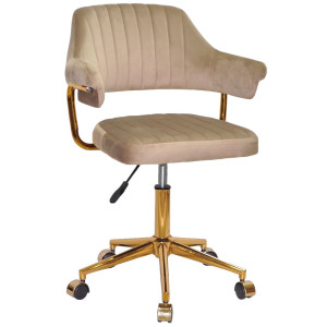 Стілець Onder Mebli Jeff GD-MODERN OFFICE Кавовий B-1042 Оксамит