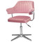 Стул Onder Mebli Jeff MODERN BASE Пыльная Роза B-1030 Бархат-1-thumb