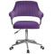Стул Onder Mebli Jeff MODERN OFFICE Пурпурный B-1013 Бархат-1-thumb