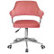 Стілець Onder Mebli Jeff MODERN OFFICE Теракотовий B-1018 Оксамит-1-thumb