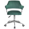 Стілець Onder Mebli Jeff MODERN OFFICE Зелений B-1036 Оксамит-1-thumb