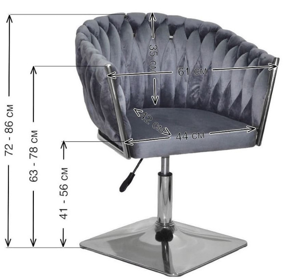 Стул Onder Mebli LOLA 4-GD-Base Черный UC-904 Бархат-4