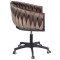 Стілець Onder Mebli LOLA BK-Modern OFFICE Шоколад UC-908 Оксамит-2-thumb