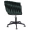 Стілець Onder Mebli LOLA BK-Modern OFFICE Зелений UC-905 Оксамит-2-thumb