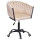 Стул Onder Mebli LOLA BK-OFFICE Бежевый UC-902 Бархат