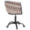 Стул Onder Mebli LOLA BK-OFFICE Кофе UC-912 Бархат-3-thumb