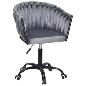 Стул Onder Mebli LOLA BK-OFFICE Серый UC-901 Бархат