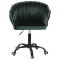 Стул Onder Mebli LOLA BK-OFFICE Зеленый UC-905 Бархат-2-thumb