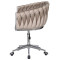 Стул Onder Mebli LOLA Modern OFFICE Кофе UC-912 Бархат-4-thumb