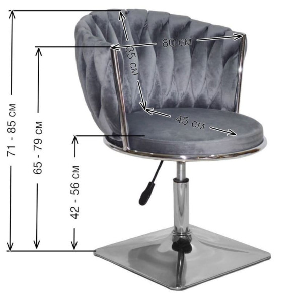 Стілець Onder Mebli MILA 4-GD-Base Фрез UC-906 Оксамит-3