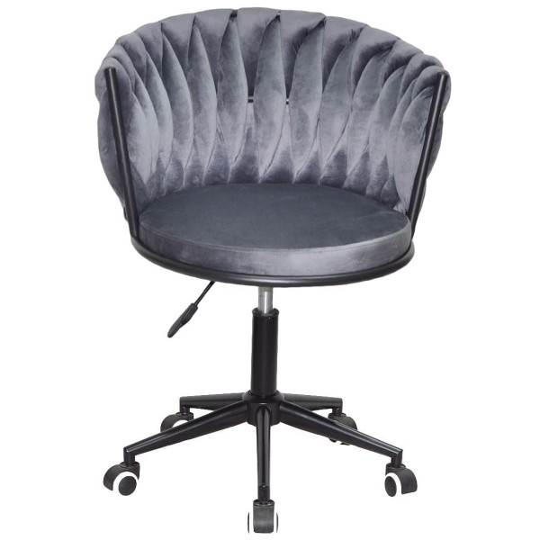 Стілець Onder Mebli MILA BK-Modern OFFICE Сірий UC-901 Оксамит-1