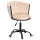 Стул Onder Mebli MILA BK-OFFICE Бежевый UC-902 Бархат