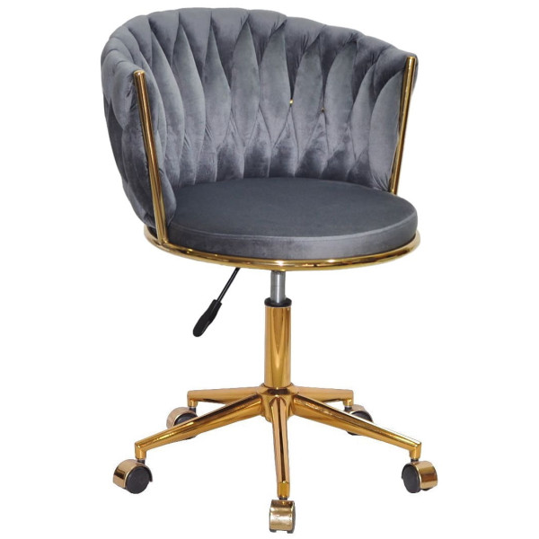 Стул Onder Mebli MILA GD-Modern OFFICE Серый UC-901 Бархат-0