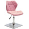 Стул Onder Mebli Torino 4-CH-BASE Пыльная Роза B-1030 Бархат-0-thumb