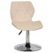 Стул Onder Mebli Torino CH-BASE Бежевый B-1032 Бархат-0-thumb