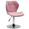 Стілець Onder Mebli Torino CH-BASE Пильна Троянда B-1030 Оксамит-0-thumb