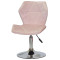 Стілець Onder Mebli Torino CH-BASE Рожевий B-1021 Оксамит-1-thumb