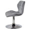 Стул Onder Mebli Torino CH-BASE Серый B-1034 Бархат-4-thumb