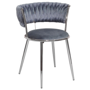 Стул Onder Mebli Ava CH Серый UC-901 Бархат