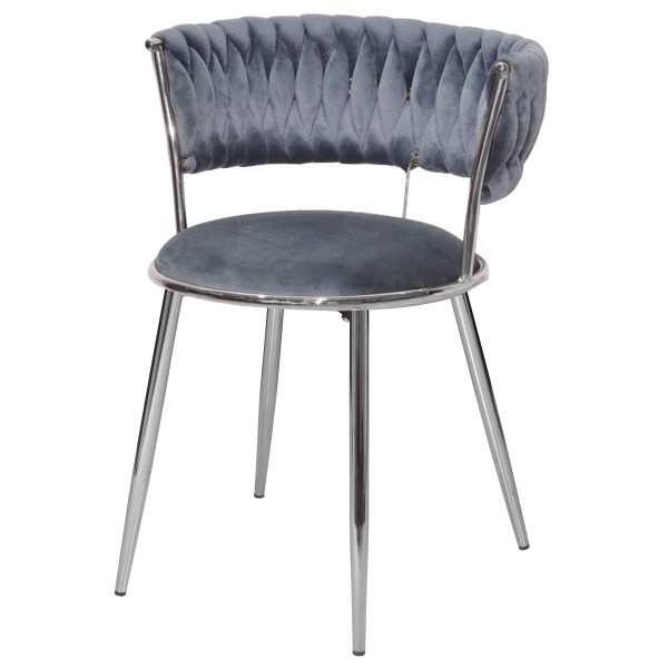 Стул Onder Mebli Ava CH Серый UC-901 Бархат-1
