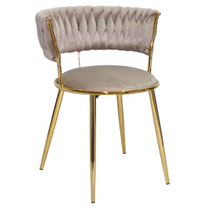 Стул Onder Mebli Ava GD Кофе UC-912 Бархат