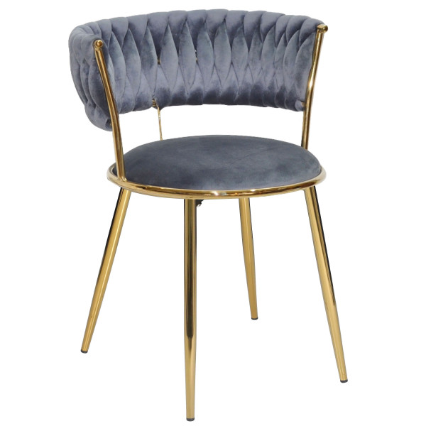 Стул Onder Mebli Ava GD Серый UC-901 Бархат-0