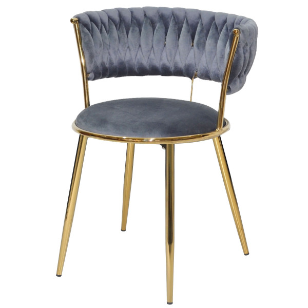 Стул Onder Mebli Ava GD Серый UC-901 Бархат-1