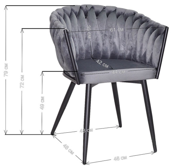 Стілець Onder Mebli LOLA GD Фрез UC-906 Оксамит-6