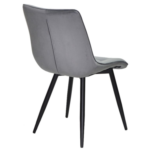Стілець Onder Mebli DARIN BK Сірий PH-601 Оксамит-5