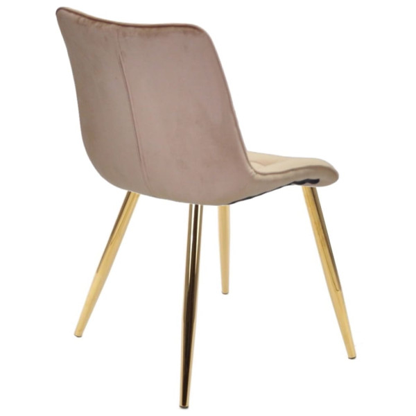 Стул Onder Mebli DARIN GD Бежевый PH-604 Бархат-2