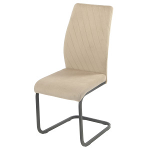 Стілець Onder Mebli MALTA U-BK Бежевий OR-851 Оксамит