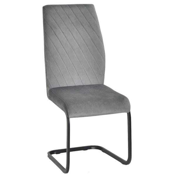 Стул Onder Mebli MALTA U-BK Серый OR-852 Бархат-0