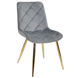 Стілець Onder Mebli MIKE GD Сірий PH-601 Оксамит
