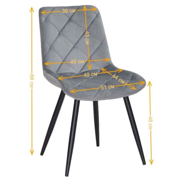 Стул Onder Mebli MIKE BK Серый PH-601 Бархат-6
