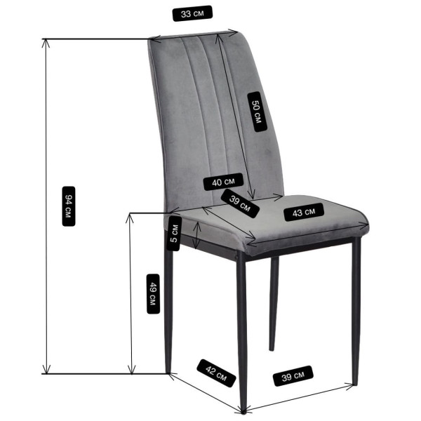 Стілець Onder Mebli NEPAL BK Сірий OR-852 Оксамит-6