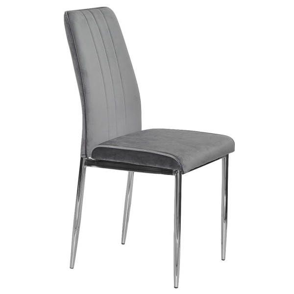 Стул Onder Mebli NEPAL CH Серый OR-852 Бархат-1