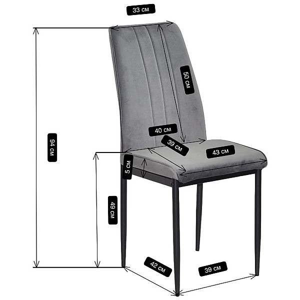 Стілець Onder Mebli NEPAL DGR Бежевий OR-851 Оксамит-2