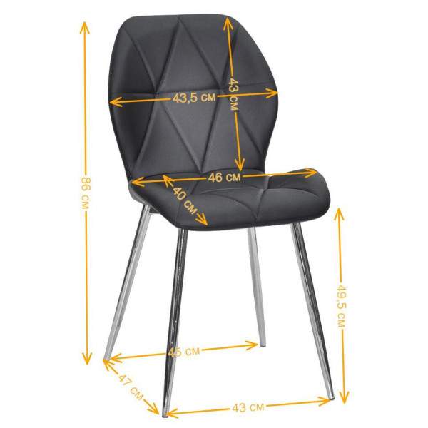 Стул Onder Mebli REMI CH Серый 701 Экокожа-3