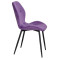 Стул Onder Mebli REMI BK Фиолетовый QR-857 Бархат-3-thumb