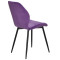 Стул Onder Mebli REMI BK Фиолетовый QR-857 Бархат-4-thumb
